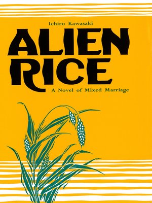 cover image of Alien Rice